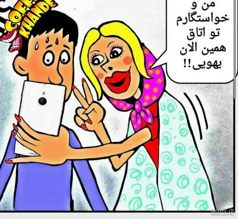 عکس برای گروه دخترانه پنج نفره ❤️ [ بهترین تصاویر ]