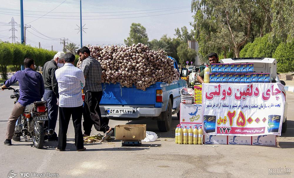 عکس ثروت و فقر