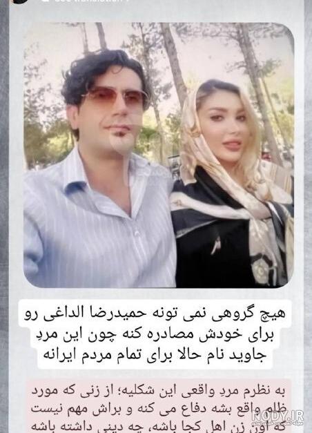 عکس جدید شهید حمیدرضا الداغی