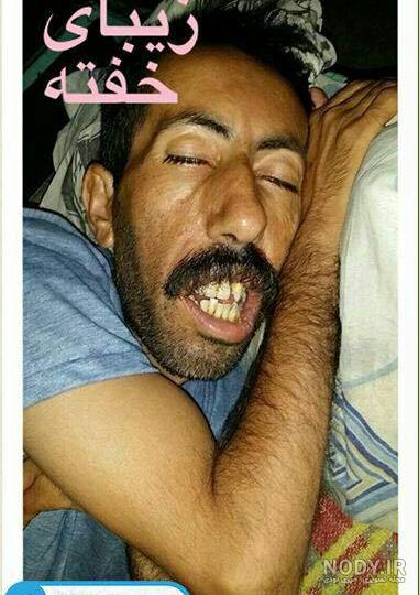 عکس های خنده دار عید نوروز عکس های خنده دار عید نوروز