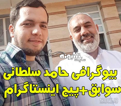 عکس دختر مجری اعجوبه ها