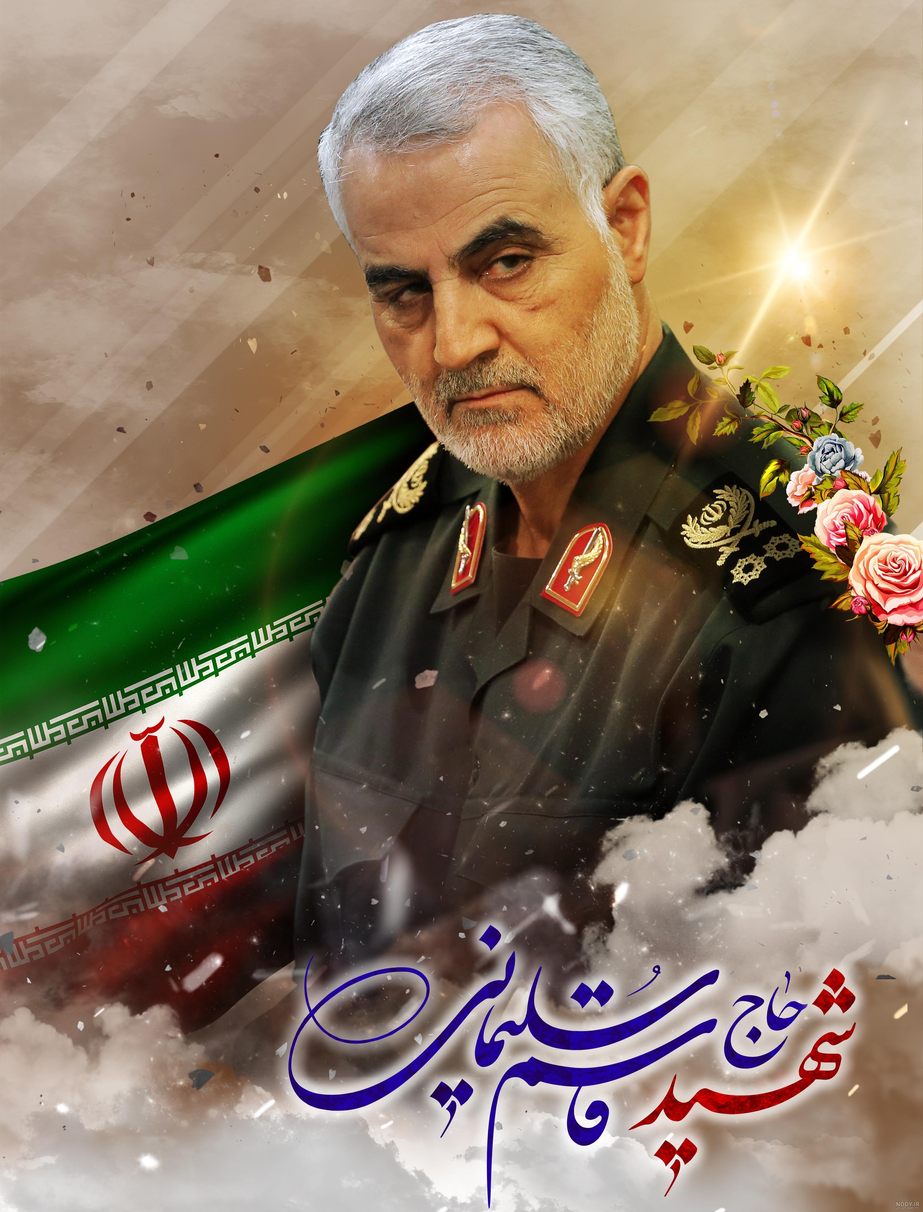 عکس قاسم سلیمانی عربستان عکس قاسم سلیمانی عربستان
