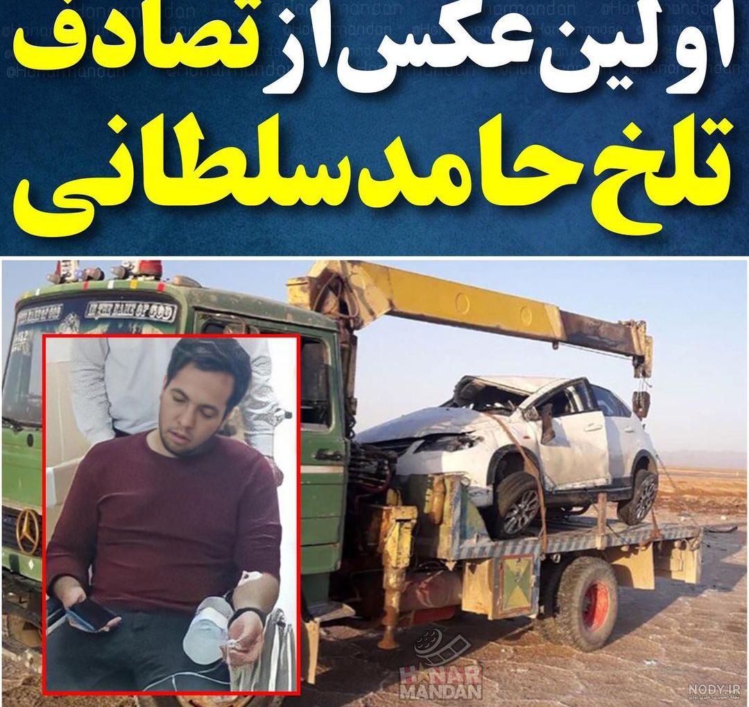 عکس مجری اعجوبه ها با همسرش
