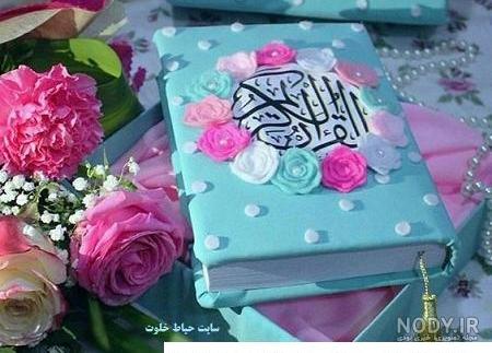 عکس نوشته های قرآنی بسیار زیبا برای پروفایل