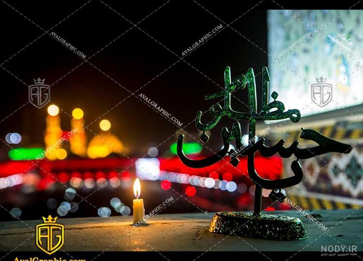 عکس پروفایل شهادت حضرت رقیه نازدانه 3 ساله امام حسین (ع) عکس پروفایل شهادت حضرت رقیه نازدانه 3 ساله امام حسین (ع)
