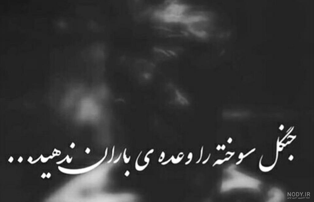 عکس پروفایل واتساپ قشنگ پسرانه عکس پروفایل واتساپ قشنگ پسرانه