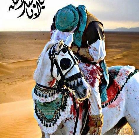 عکس چشم گریان برای محرم - عکس نودی