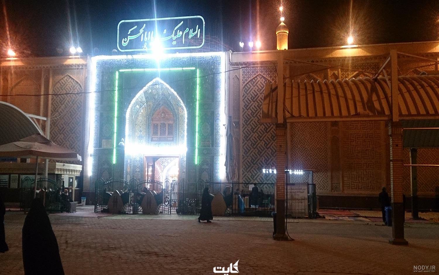 نجف - شرکت مبین نجف - شرکت مبین
