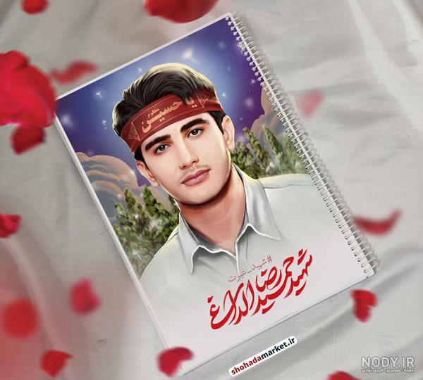 نگاهی به زندگی شهید «حمیدرضا الداغی»، شهید غیرت سبزوار | شهرآرانیوز