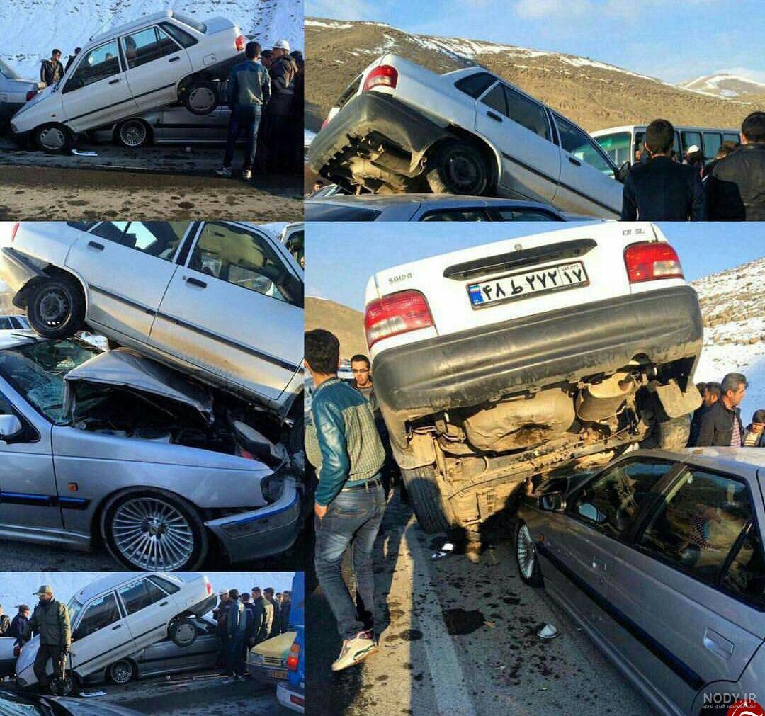 ژست عکس گرفتن با کتاب ژست عکس گرفتن با کتاب