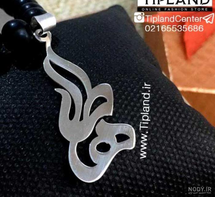 گردنبند اونیکس اسم امیر | گردنبند سنگ | نقره