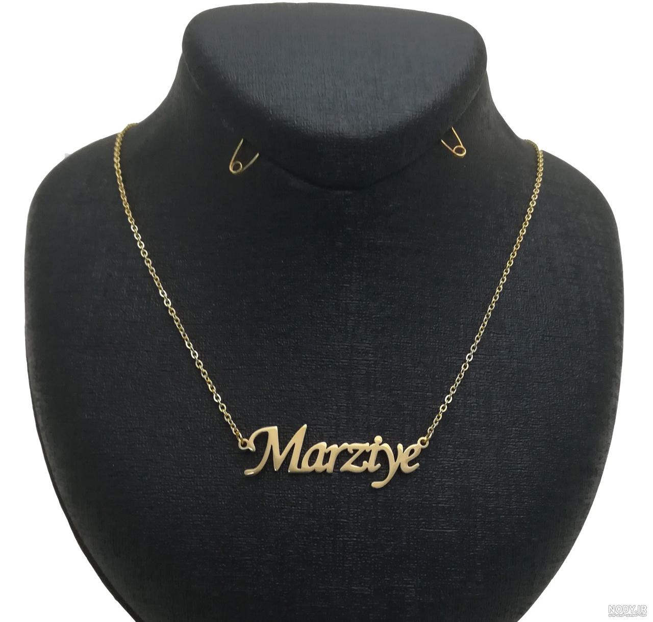 گردنبند متن و قلب با حک اسم | Text engraved necklace | مِستِربَج - Mrb