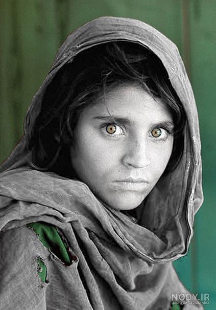 زیباترین دختر افغانی مقیم ایران