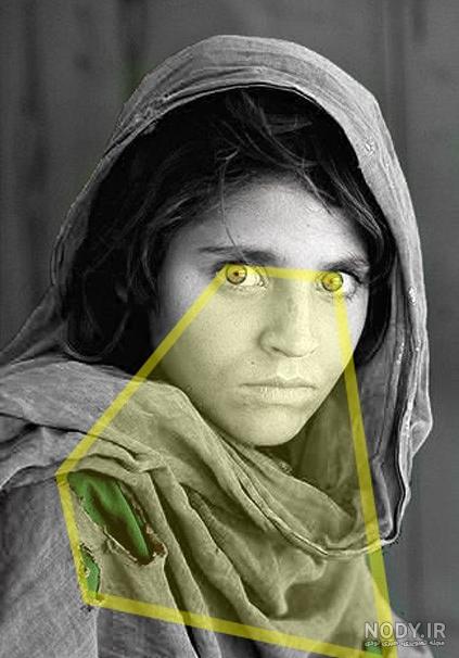 عکس خفن عکس چشم دختر افغانی