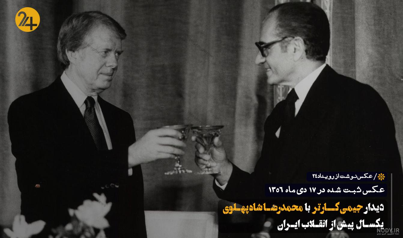 SHAH الاحضرت محمد رضا شاه پهلوی شاهنشاه آریامهر | The late H… | Flickr