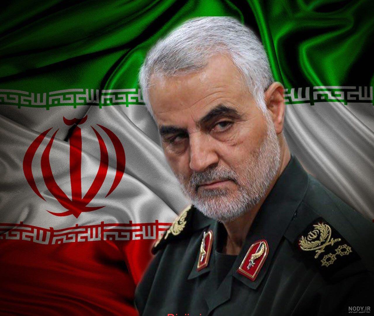 آرسام به انگلیسی طرح اسم طلای Arsam - ردپیکس