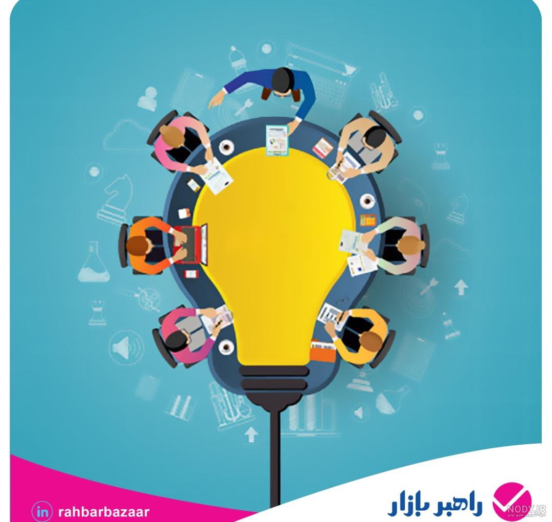 آموزش فتوشاپ تصویری قرار دادن دو تا یا چند تا عکس کنار هم در فوتوشاپ ...