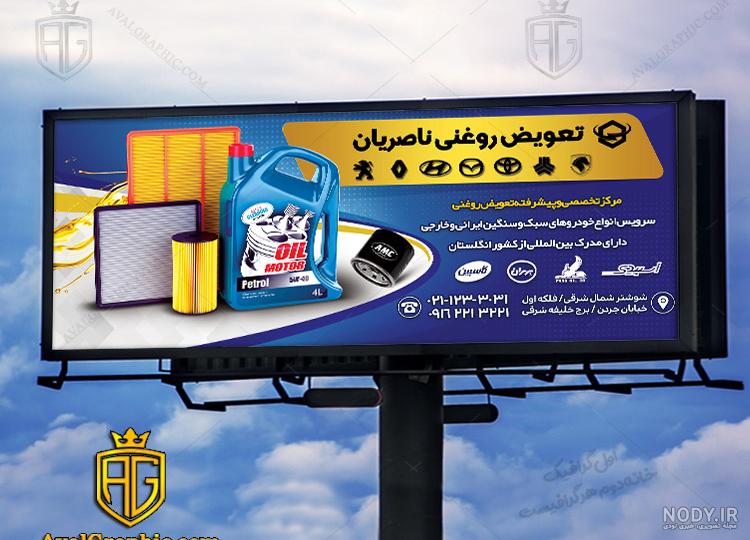 بازی بازی رانندگی با پورشه 911 | جدید - دانلود | بازار