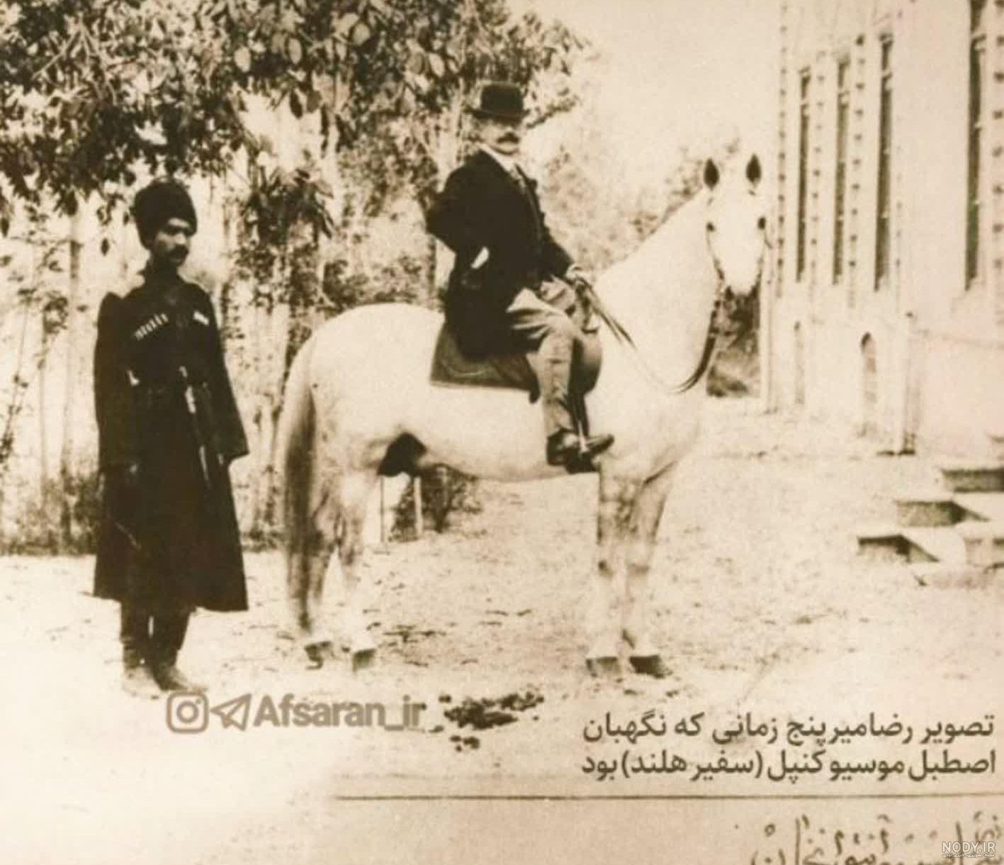 تصاویر/ تشییع جنازه و قبر شاه خائن