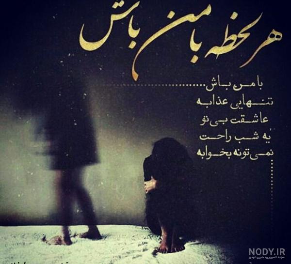 تصاویر خواب آور که با دیدن آن سریع می خوابید - فکرتو بساز