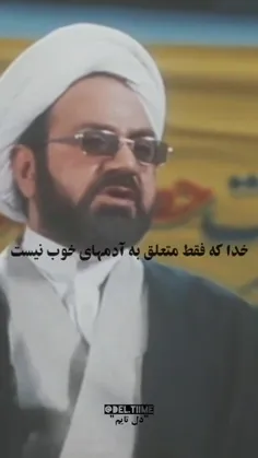 تصاویر فیلم مارمولک