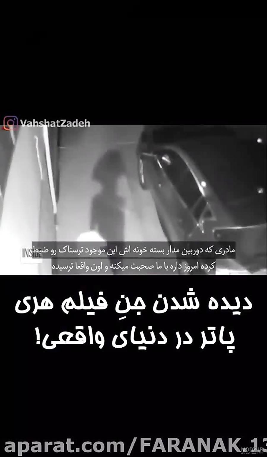 دابی جن خانگی در اتاق هری پاتر دابی جن خانگی در اتاق هری پاتر