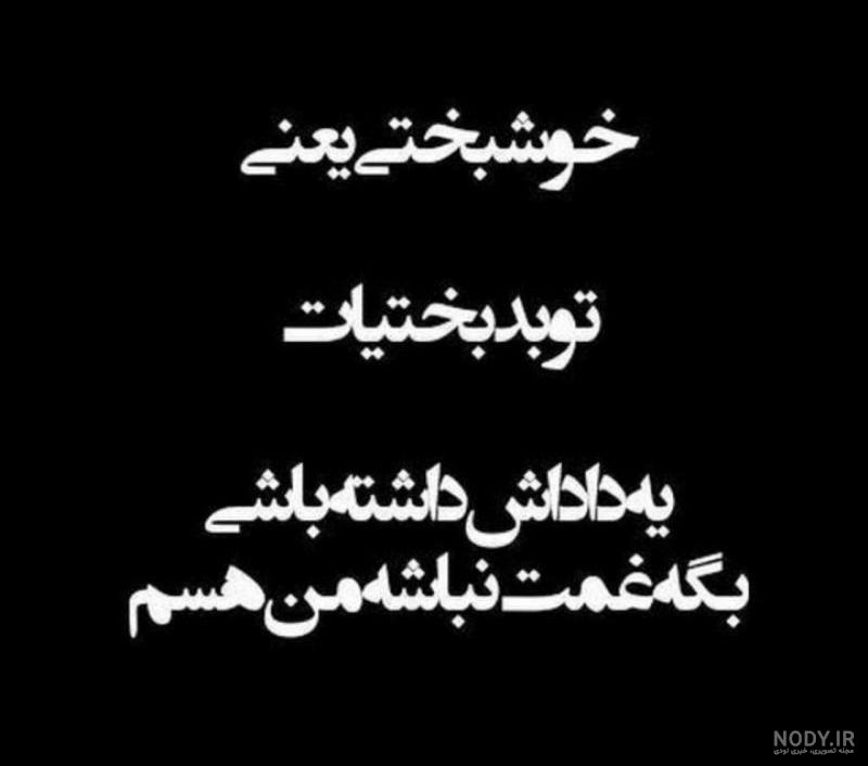 عکس برای پروفایل پاییز عکس برای پروفایل پاییز