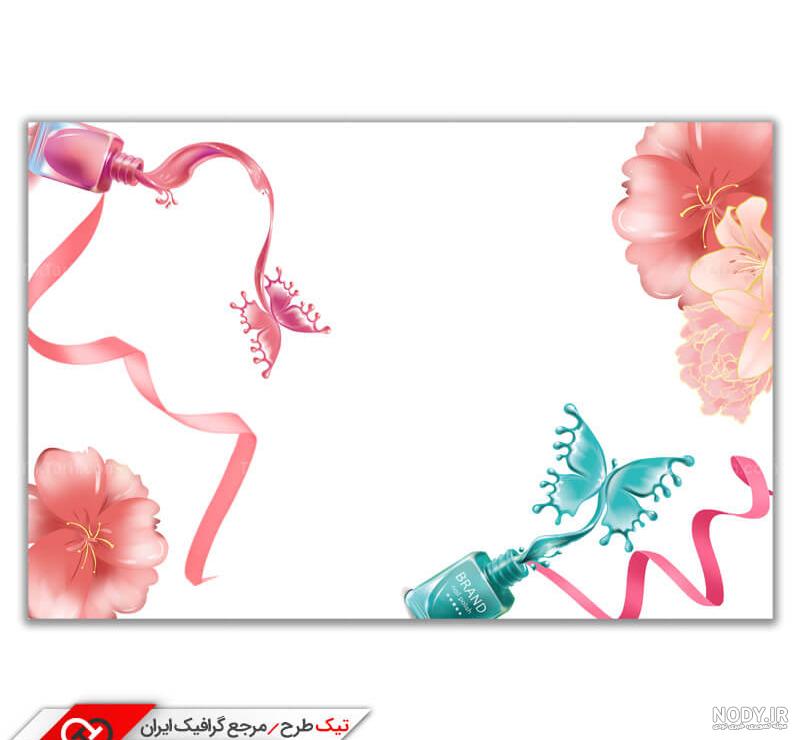 عکس بک گراند ناخن کار