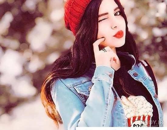 عکس های دخترونه شیک برای پروفایل - عکس نودی عکس های دخترونه شیک برای پروفایل - عکس نودی