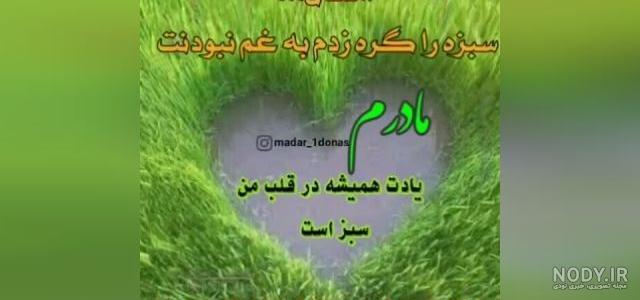 عکس درباره غم چشمان
