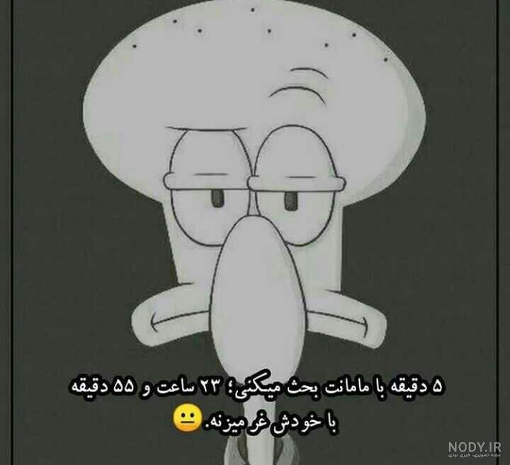 عکس دپ دخترونه بدون متن عکس دپ دخترونه بدون متن