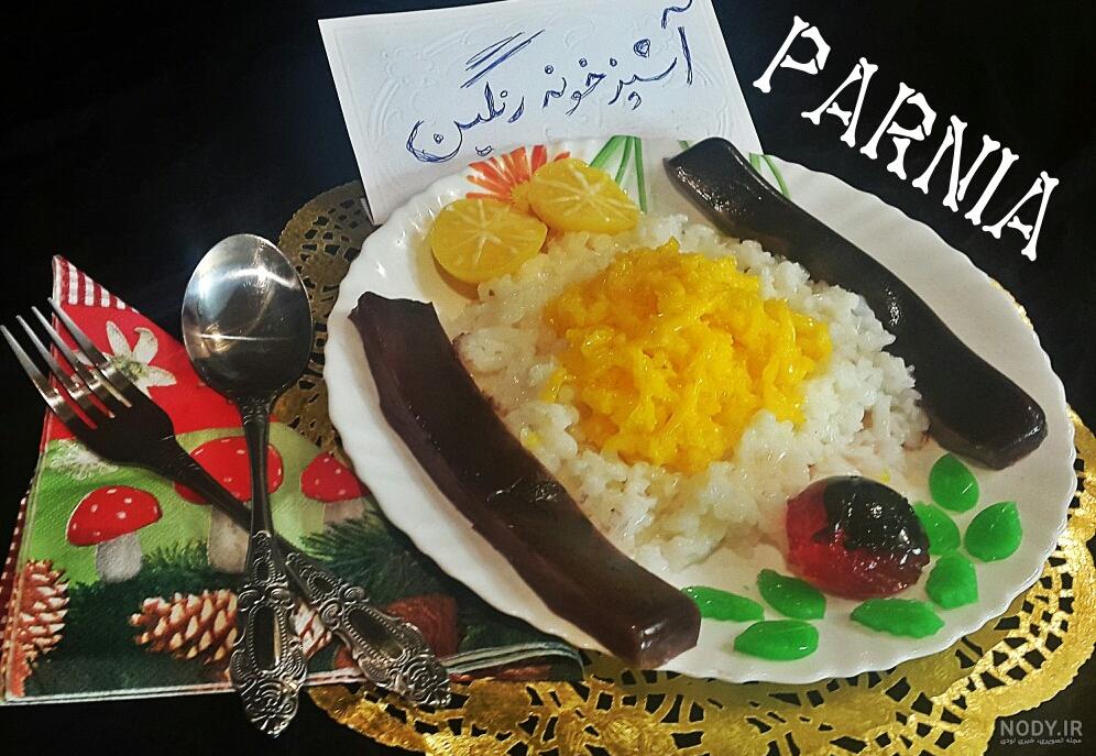 عکس غذا چلو کباب عکس غذا چلو کباب