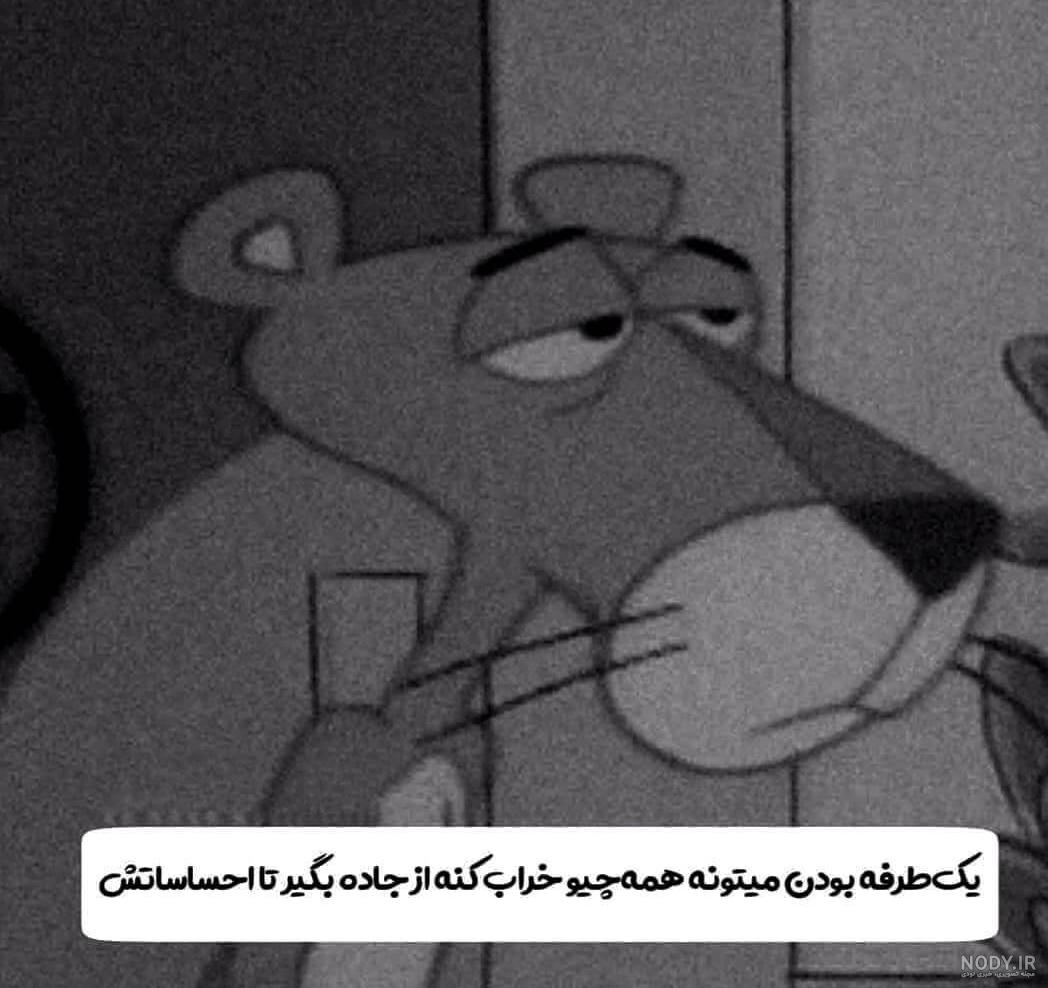 عکس فانتزی دپ بدون متن عکس فانتزی دپ بدون متن