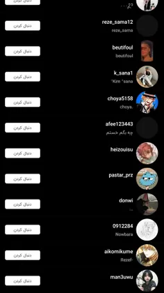 عکس نامزدی 1401 | عکس نامزدی فیک | عکس نامزدی ایرانی | عکس نامزدی ... عکس نامزدی 1401 | عکس نامزدی فیک | عکس نامزدی ایرانی | عکس نامزدی ...