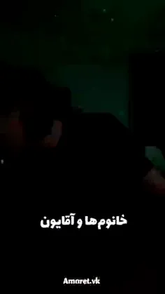 عکس نامزدی 1401 | عکس نامزدی فیک | عکس نامزدی ایرانی | عکس نامزدی ... عکس نامزدی 1401 | عکس نامزدی فیک | عکس نامزدی ایرانی | عکس نامزدی ...
