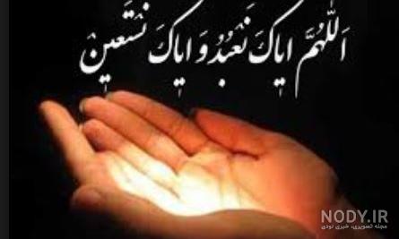 عکس نوشته خدا اگر بخواهد غیرممکن ممکن میشود برای پروفایل