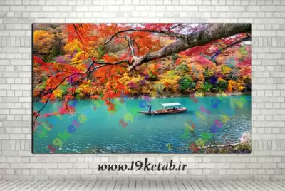 عکس پاییز؛ منظره و عکس طبیعت پاییزی زیبا و خاص - ستاره