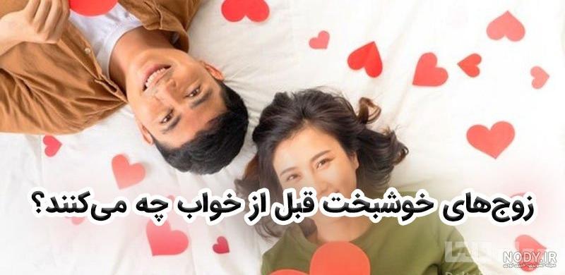 عکس پروفایل از من تا خوشبختی | پروفایل گرام عکس پروفایل از من تا خوشبختی | پروفایل گرام