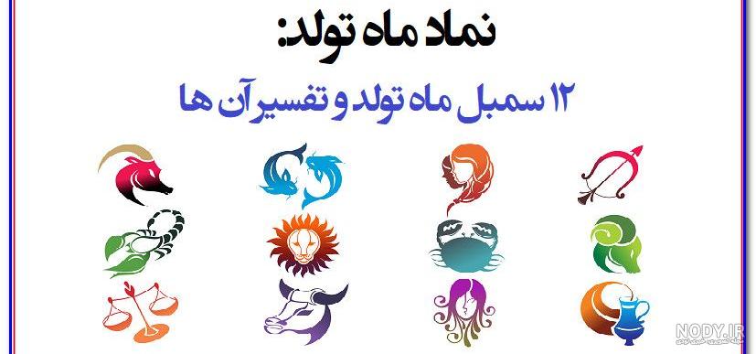 عکس پروفایل دی ماهی | عکس نوشته دی ماهی ام - ژاویز عکس پروفایل دی ماهی | عکس نوشته دی ماهی ام - ژاویز