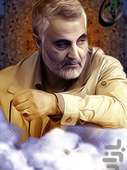 عکس پروفایل سردار سلیمانی - انجمن نورگرام