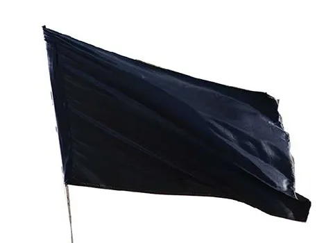 عکس پرچم مشکی یا حسین عکس پرچم مشکی یا حسین