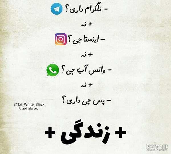 عکس گل زیبا برای پروفایل اینستا عکس گل زیبا برای پروفایل اینستا