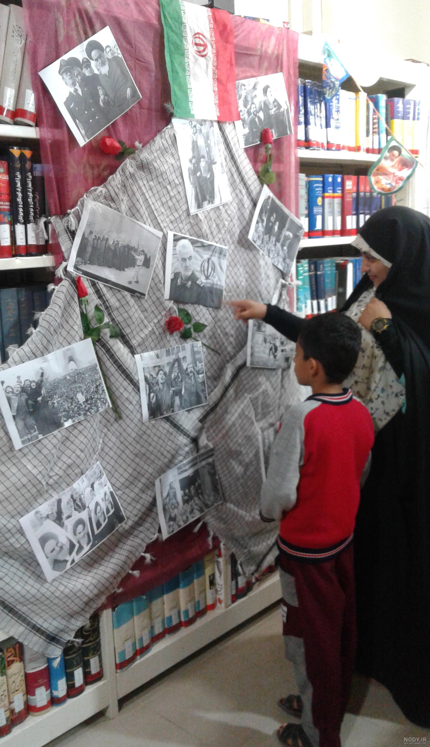 فعالیتهای فرهنگی کتابخانه شهدای خلیج فارس به مناسبت چهل و یکمین ... فعالیتهای فرهنگی کتابخانه شهدای خلیج فارس به مناسبت چهل و یکمین ...