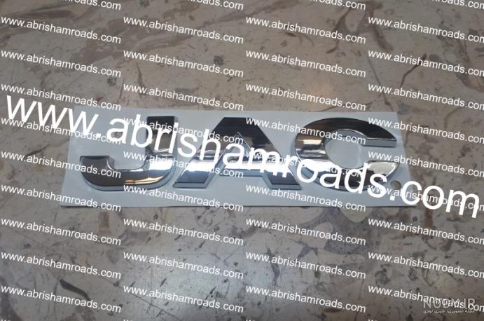 لوگو لایت جک لوگو لایت جک
