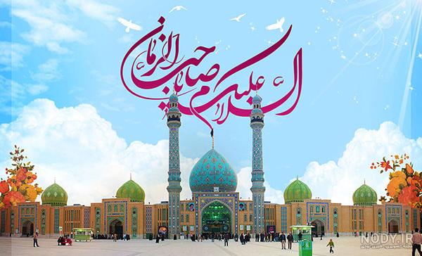 مجموعه عکس ضرب و المثل (جدید) مجموعه عکس ضرب و المثل (جدید)