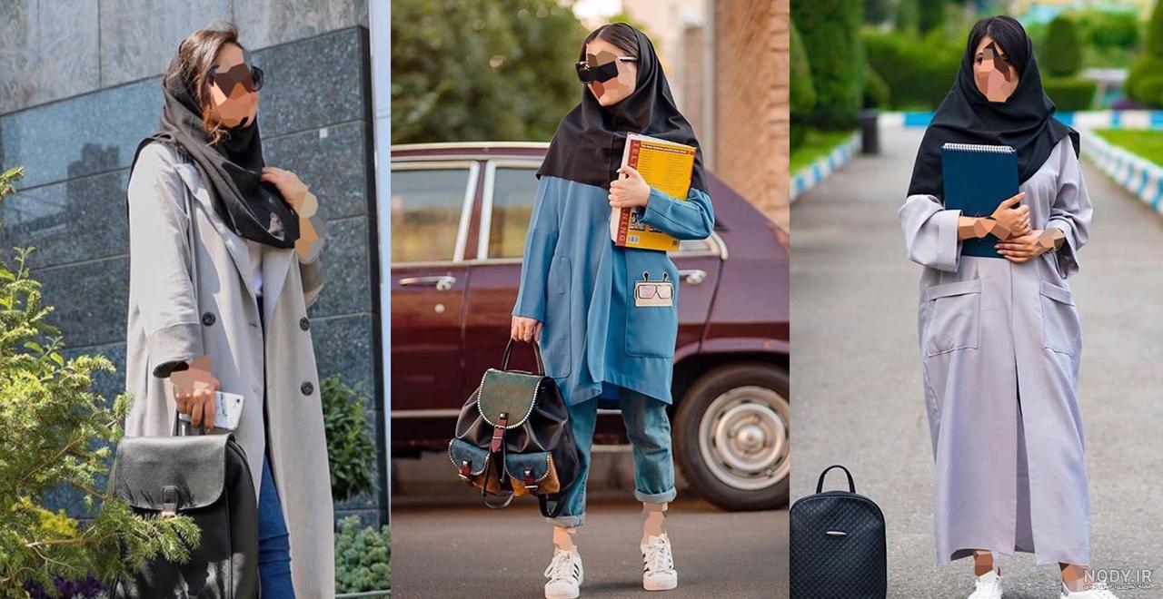 مدل مو زیر مقنعه برای مدرسه | مدل جلوی مو زیر مقنعه