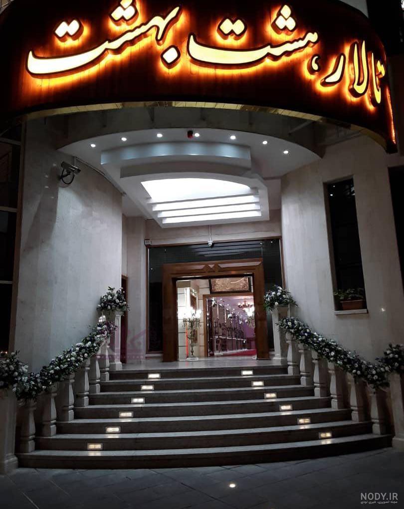 پس زمینه رمضان کریم درب مسجد با هلال براق 1643976