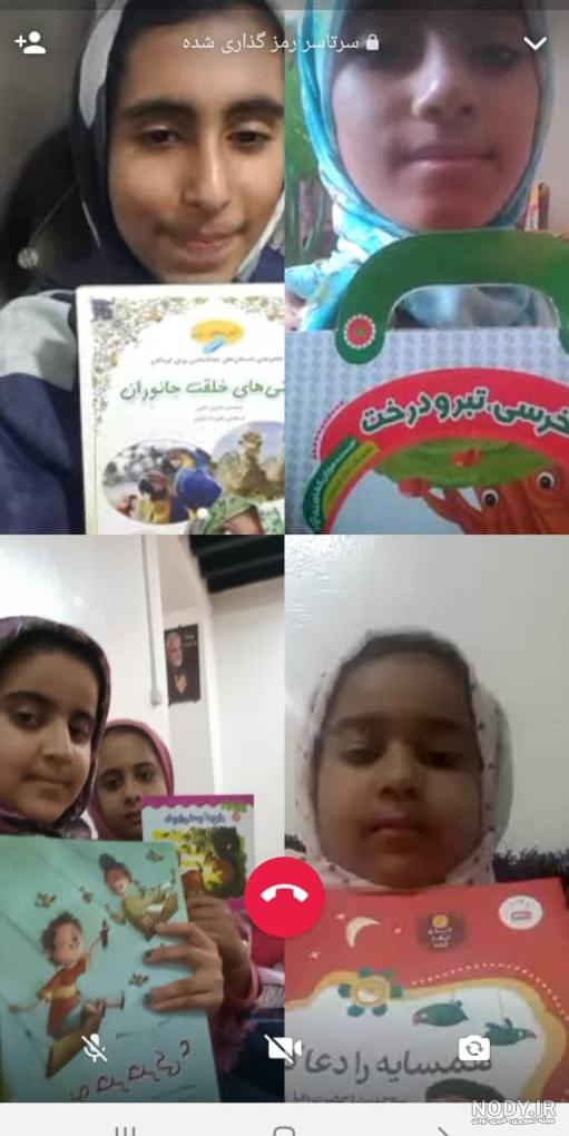 کتابخانه عمومی شهدای خلیج فارس ابوموسی | فعالیتهای فرهنگی کتابخانه عمومی شهدای خلیج فارس ابوموسی | فعالیتهای فرهنگی