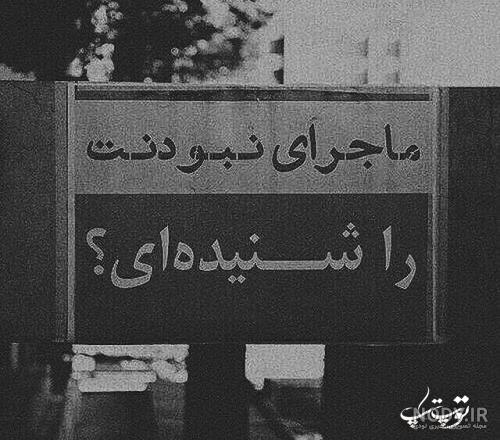 کلیپ با متن عاشقانه و غمگین + کلیپ برای مادر عزیزم