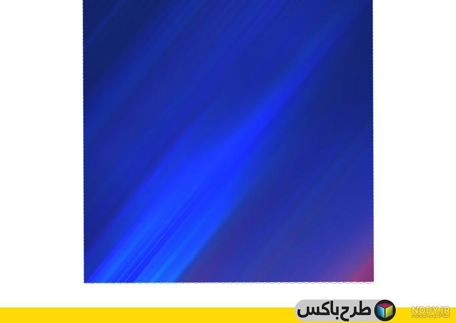 بک گراند آبی پاستیلی ساده بک گراند آبی پاستیلی ساده